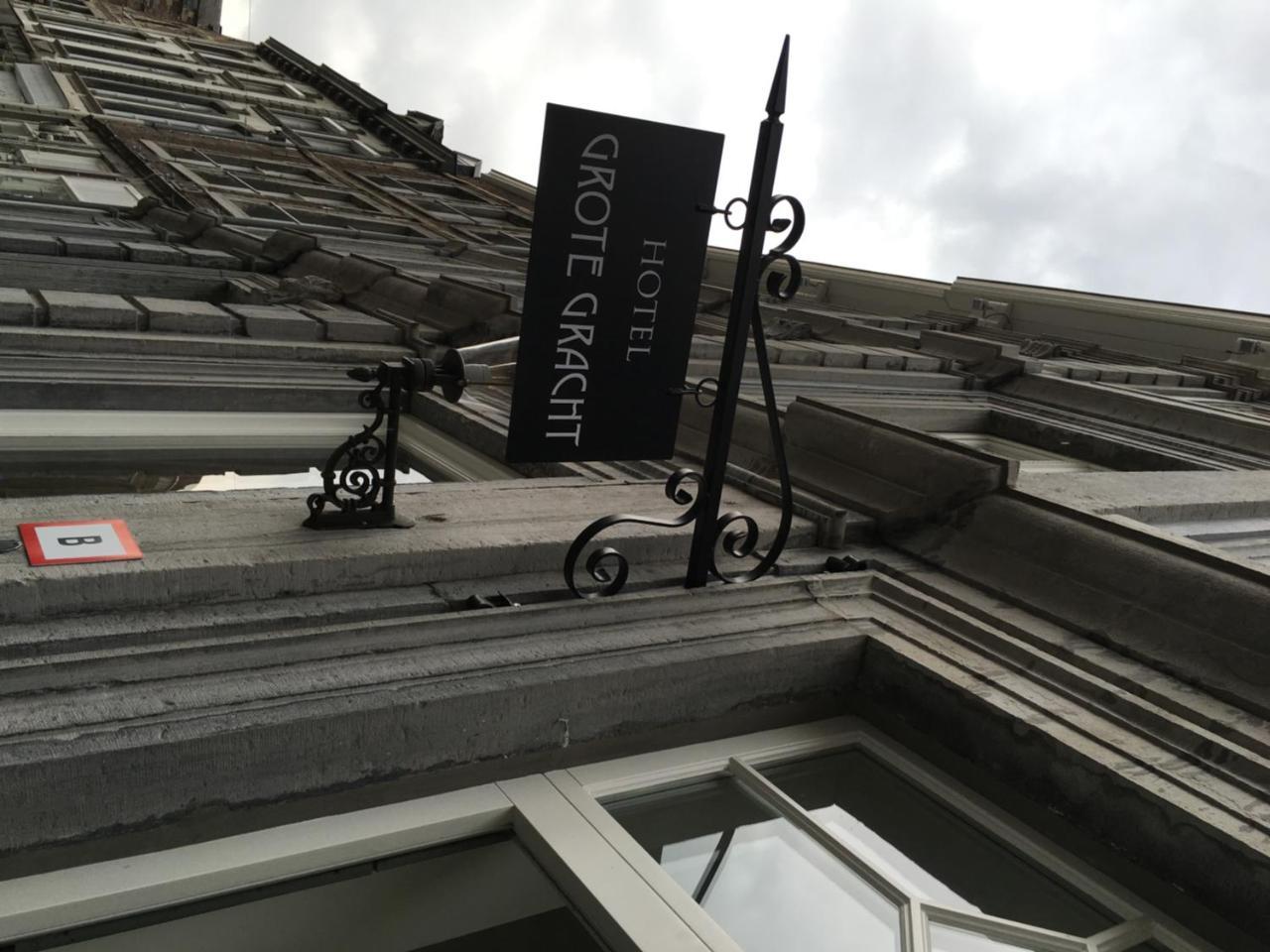 Boutique Hotel Grote Gracht Маастрихт Екстер'єр фото
